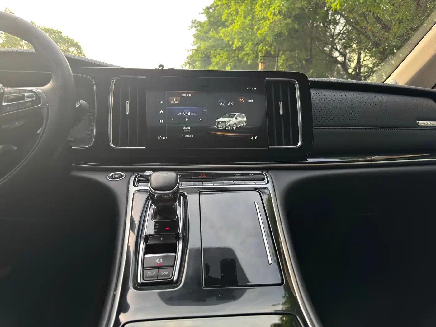 GAC Trumpchi Trumpchi M8 2023 Leading Series 390T Luxury Edition фото 19