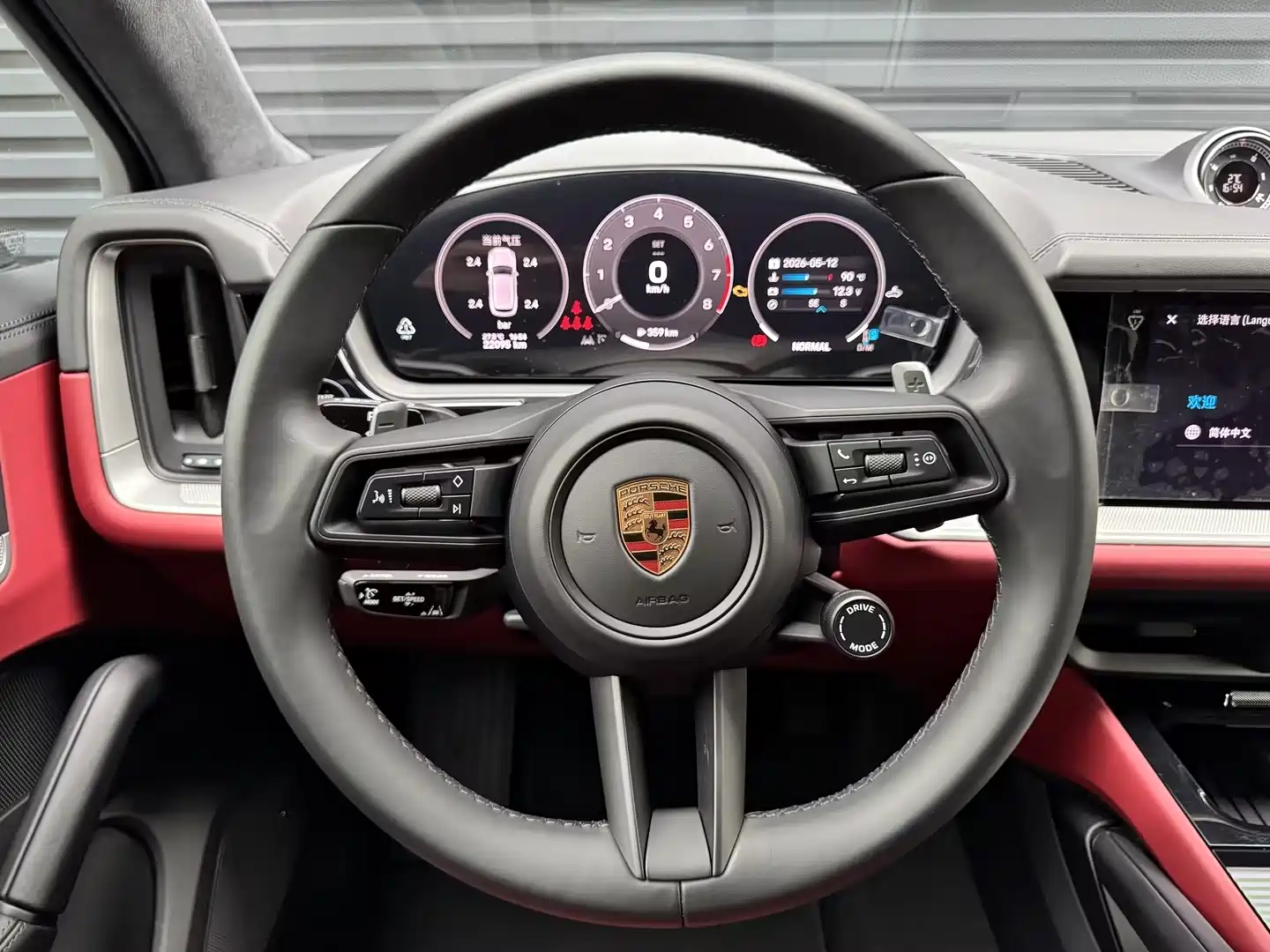 Photo 7 - Porsche Cayenne