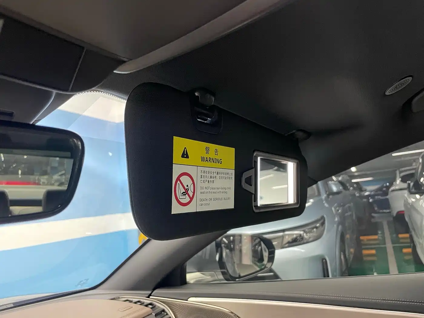 BYD Han 2023 EV Champion Edition 605KM FWD Premium фото 15