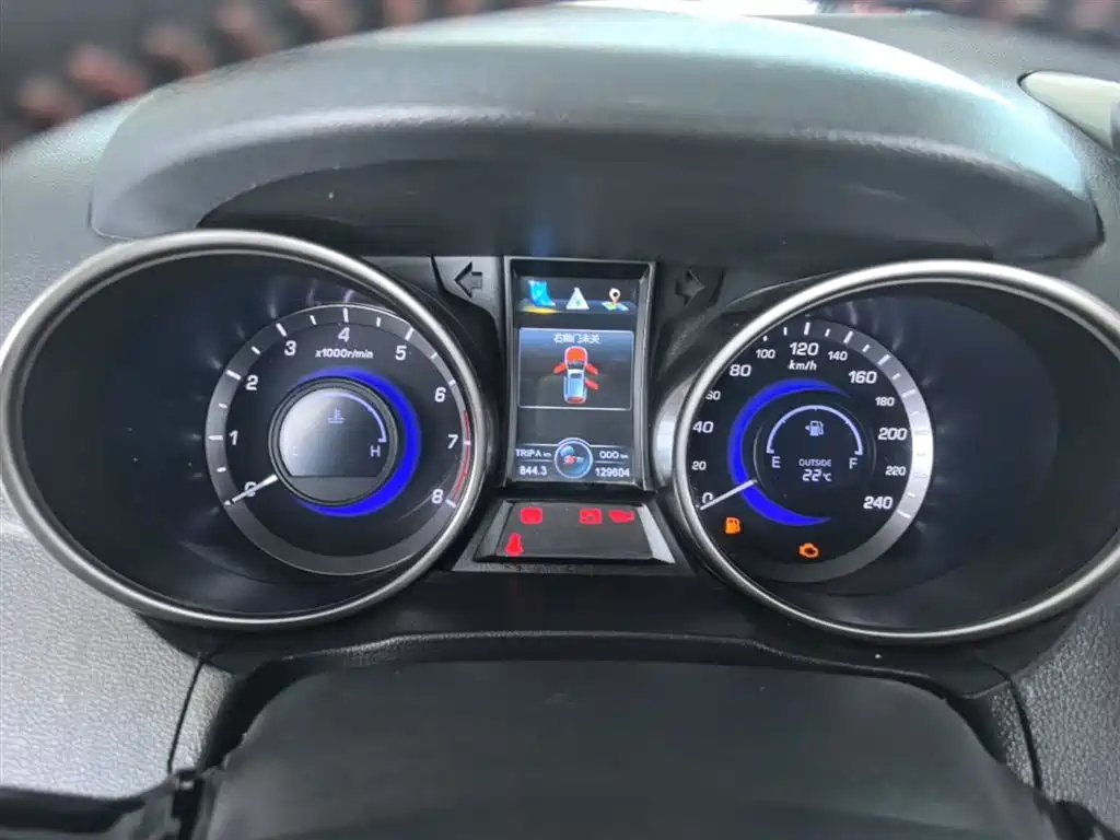 Photo 12 - Changan CS75