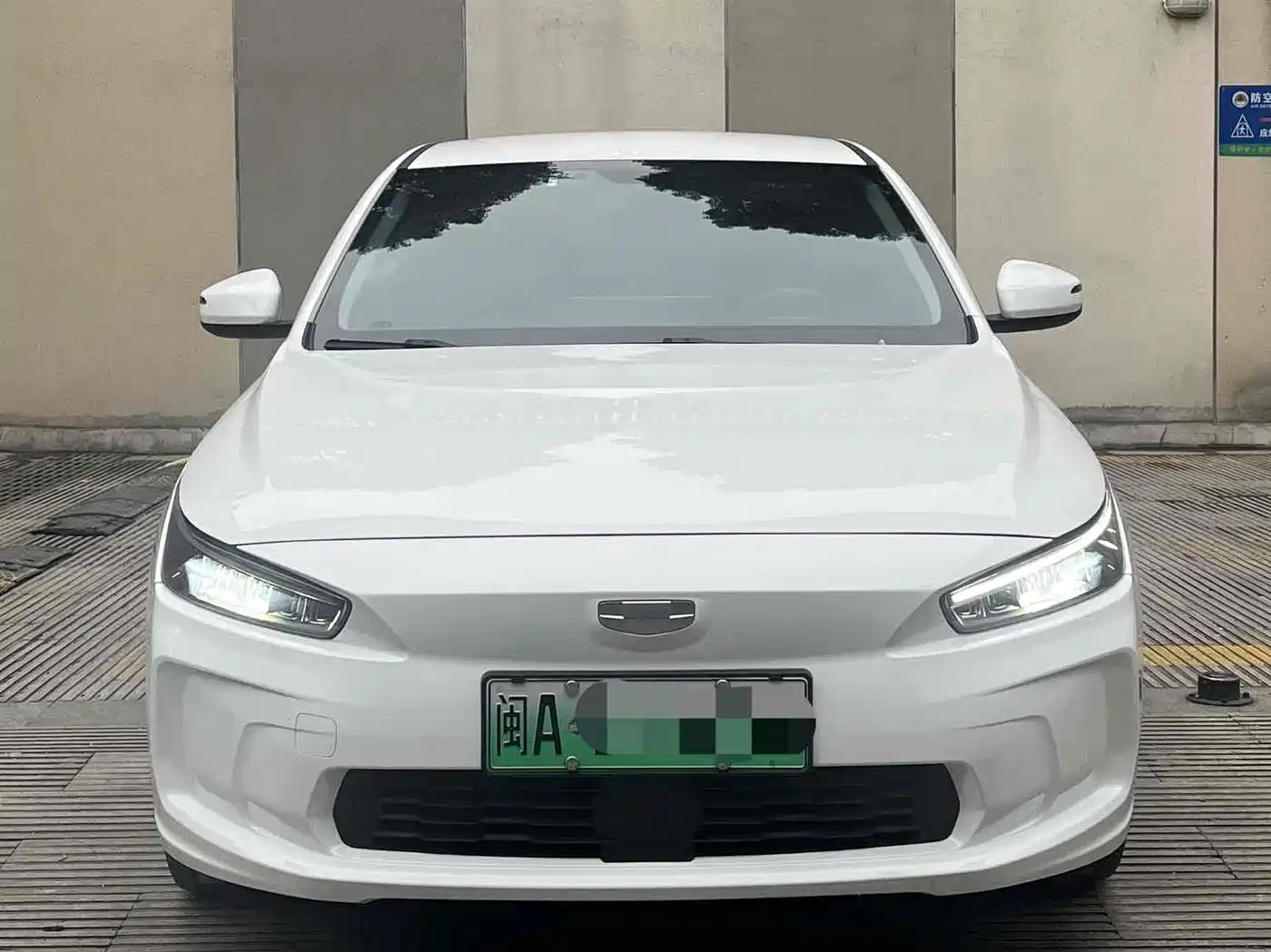 GEELY GEOMETRY A