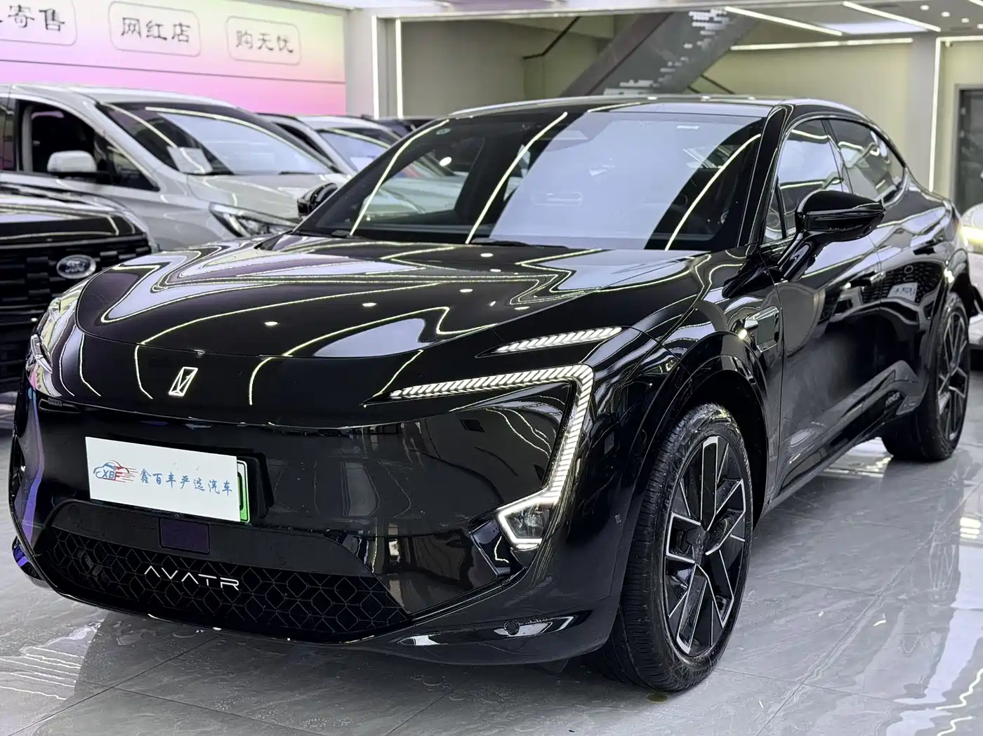 Avatr 11 2025 Facelift Max Range Extender