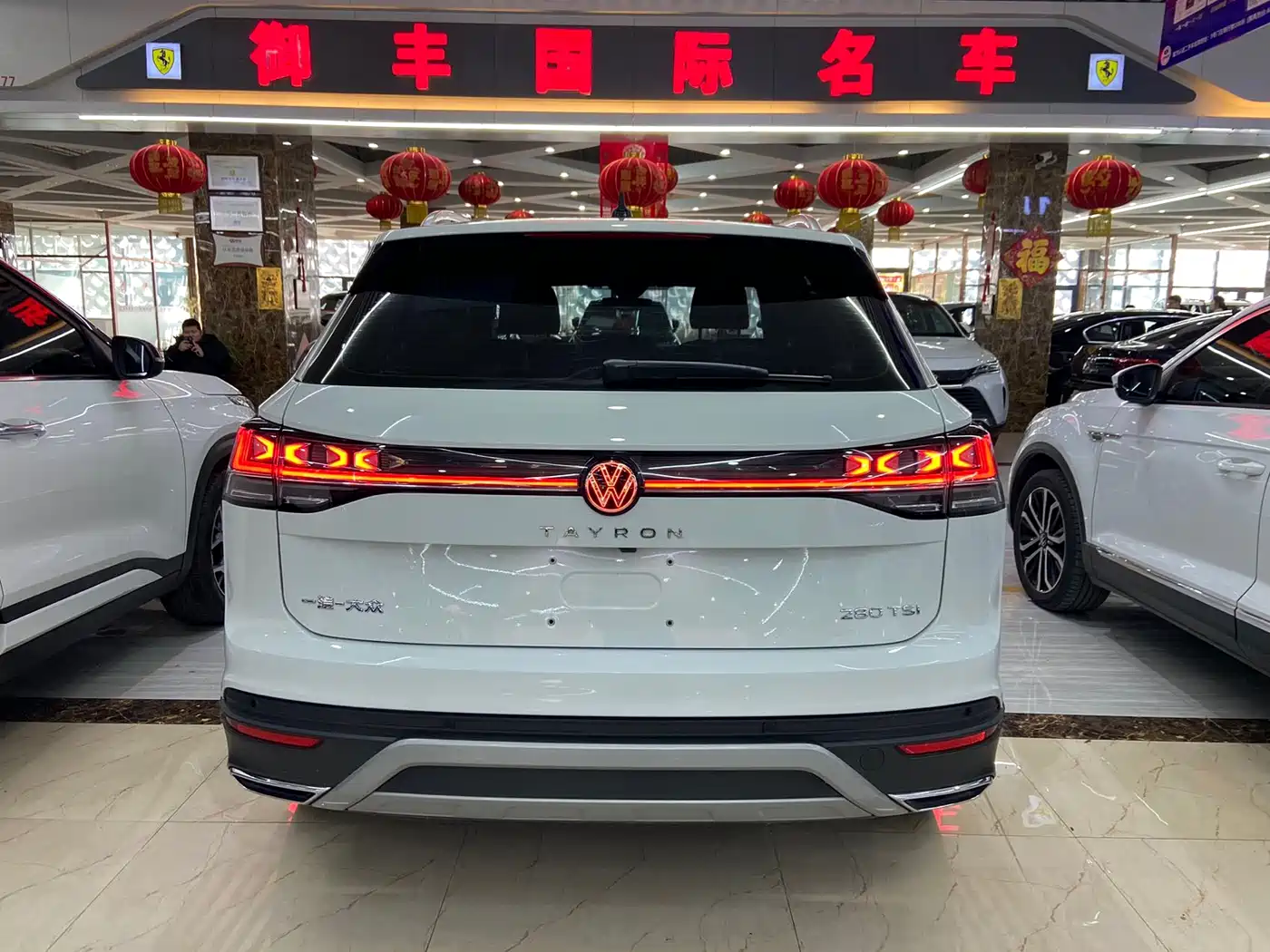 VOLKSWAGEN TANYUE