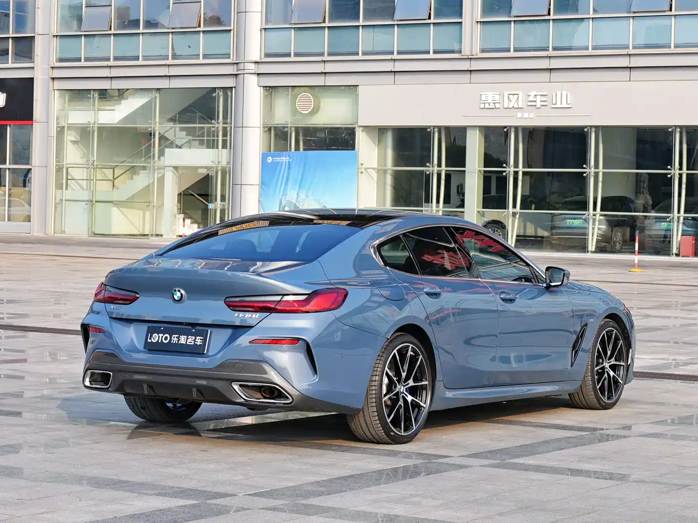 BMW 8 Series 2021 2021 840i xDrive 4-door Coupe M Sport Package