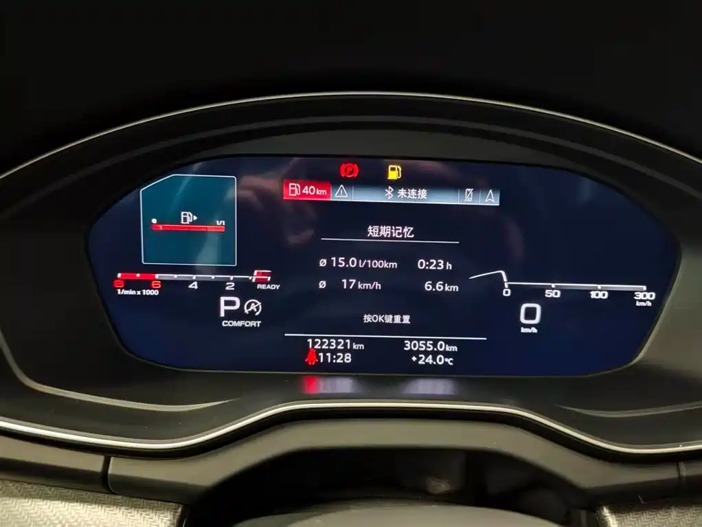 Audi Q5L 2022 Facelift 40T Luxury Dynamic фото 5