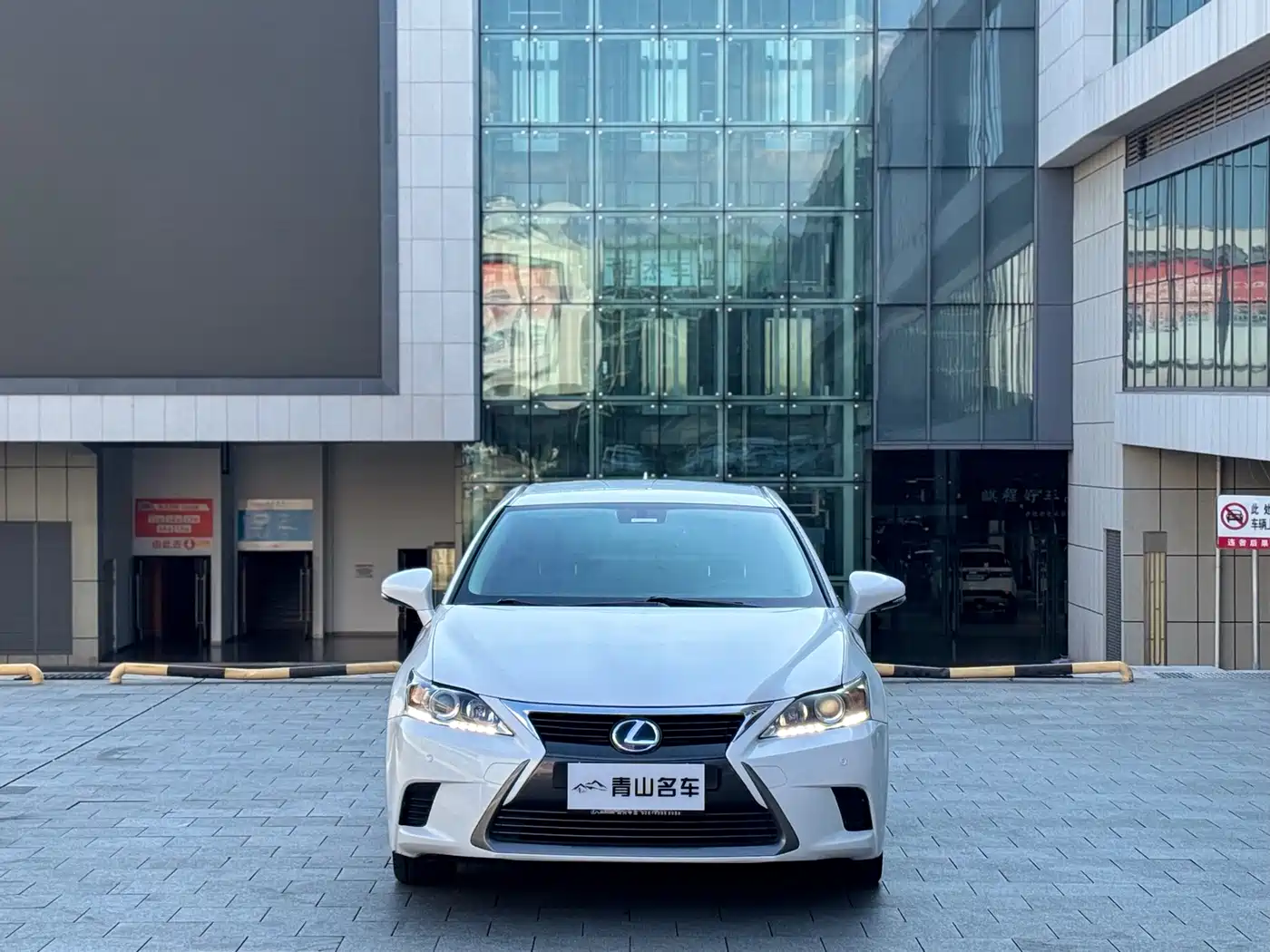 Lexus CT 2015 2014 CT200h Elite Monochrome