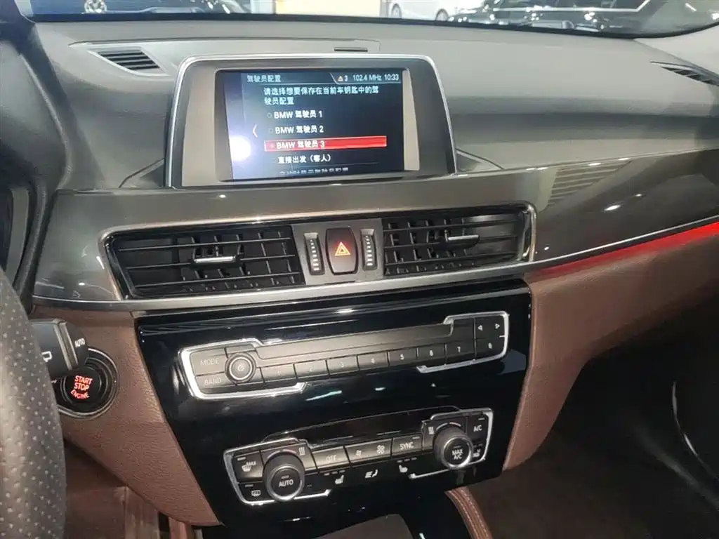 BMW X1 2019 sDrive18Li Premium Model фото 13