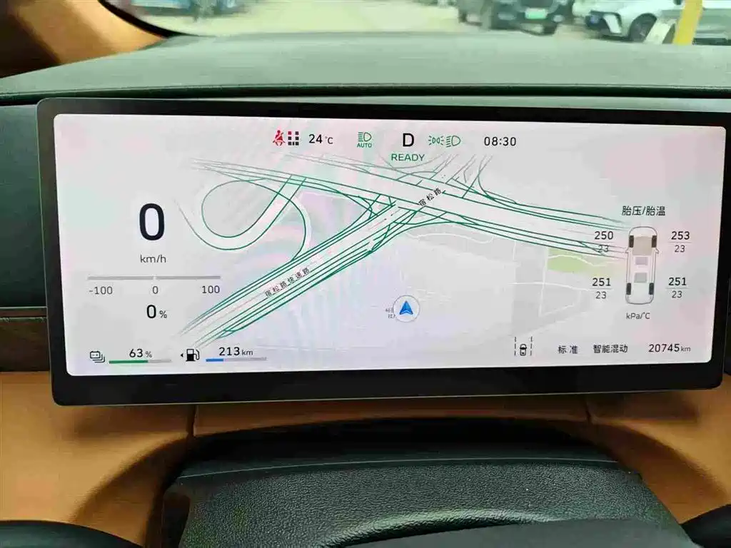 WEY Alpine 2025 2025 AWD Alpine 8