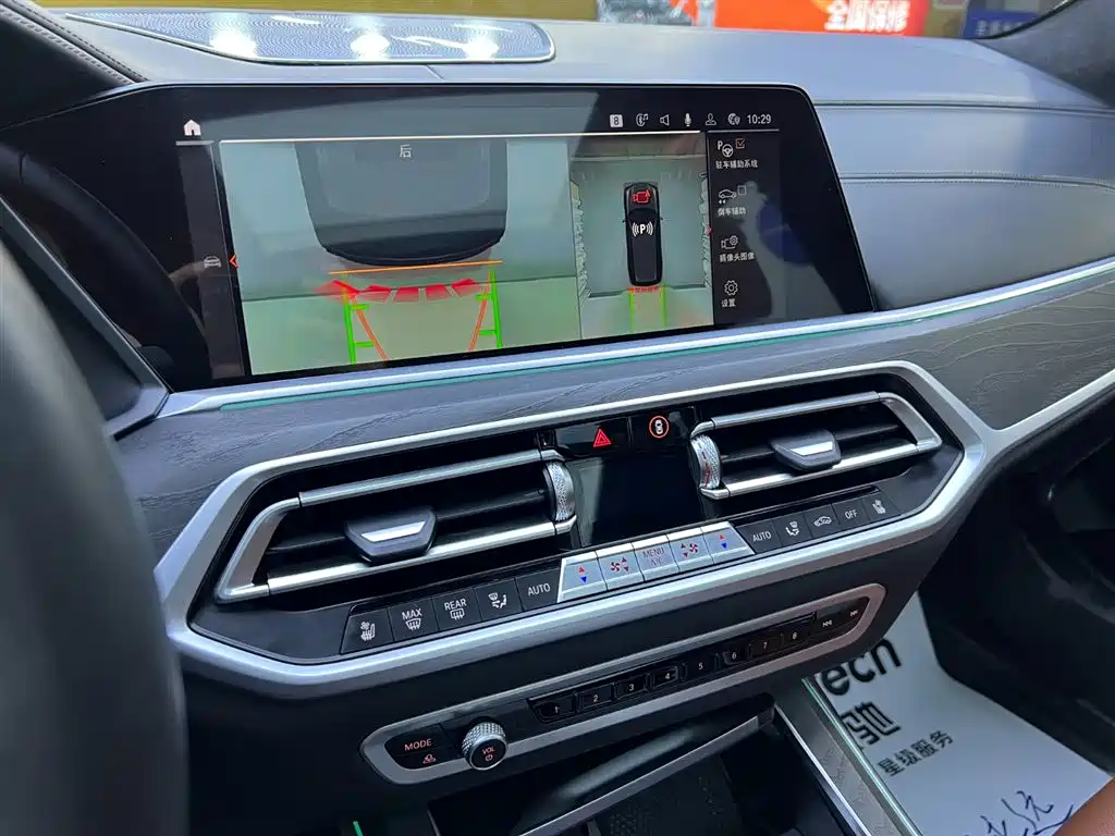 BMW X7 2022 xDrive40i Exclusive M Sport Package фото 14