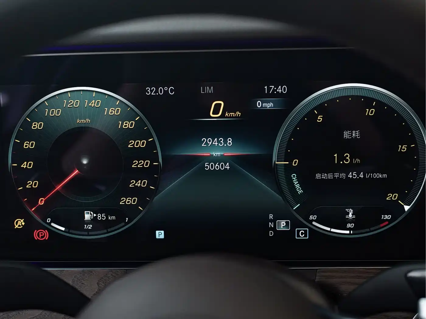 Mercedes-Benz E-Class 2021 E 300 L Premium фото 12
