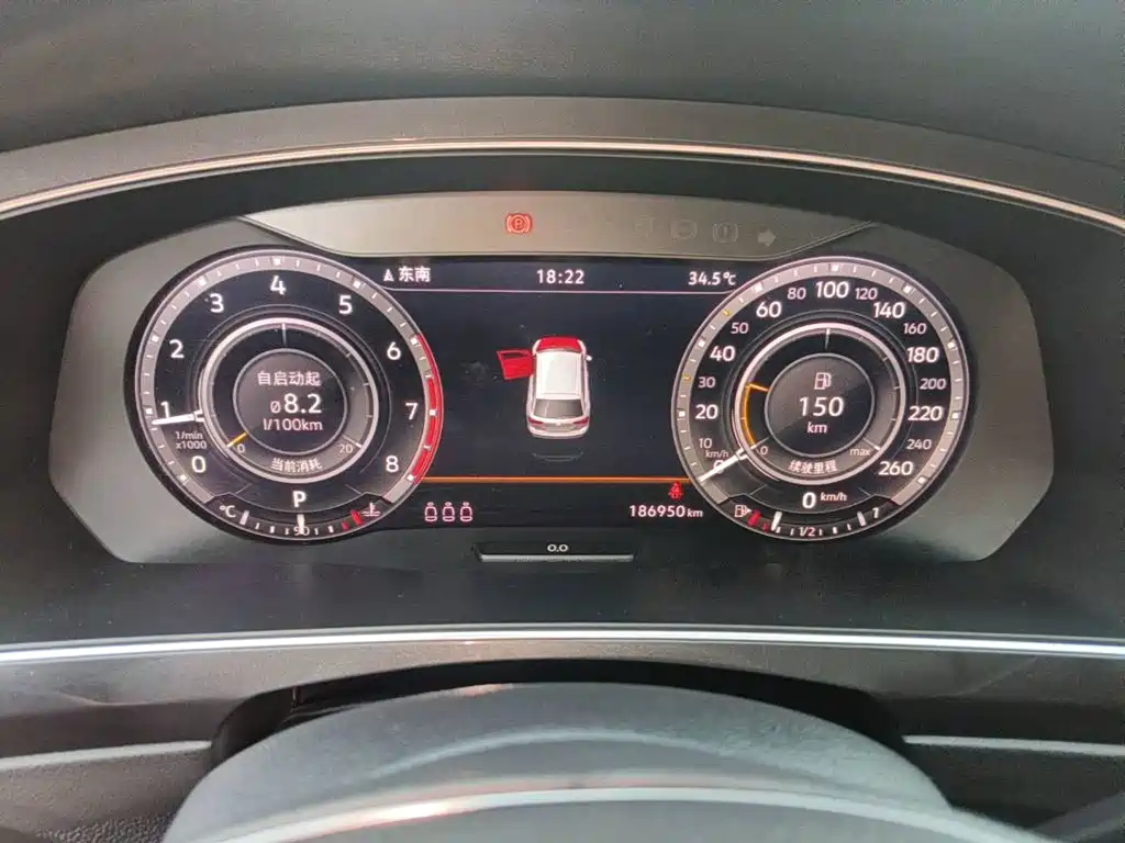 2019 Volkswagen Tiguan