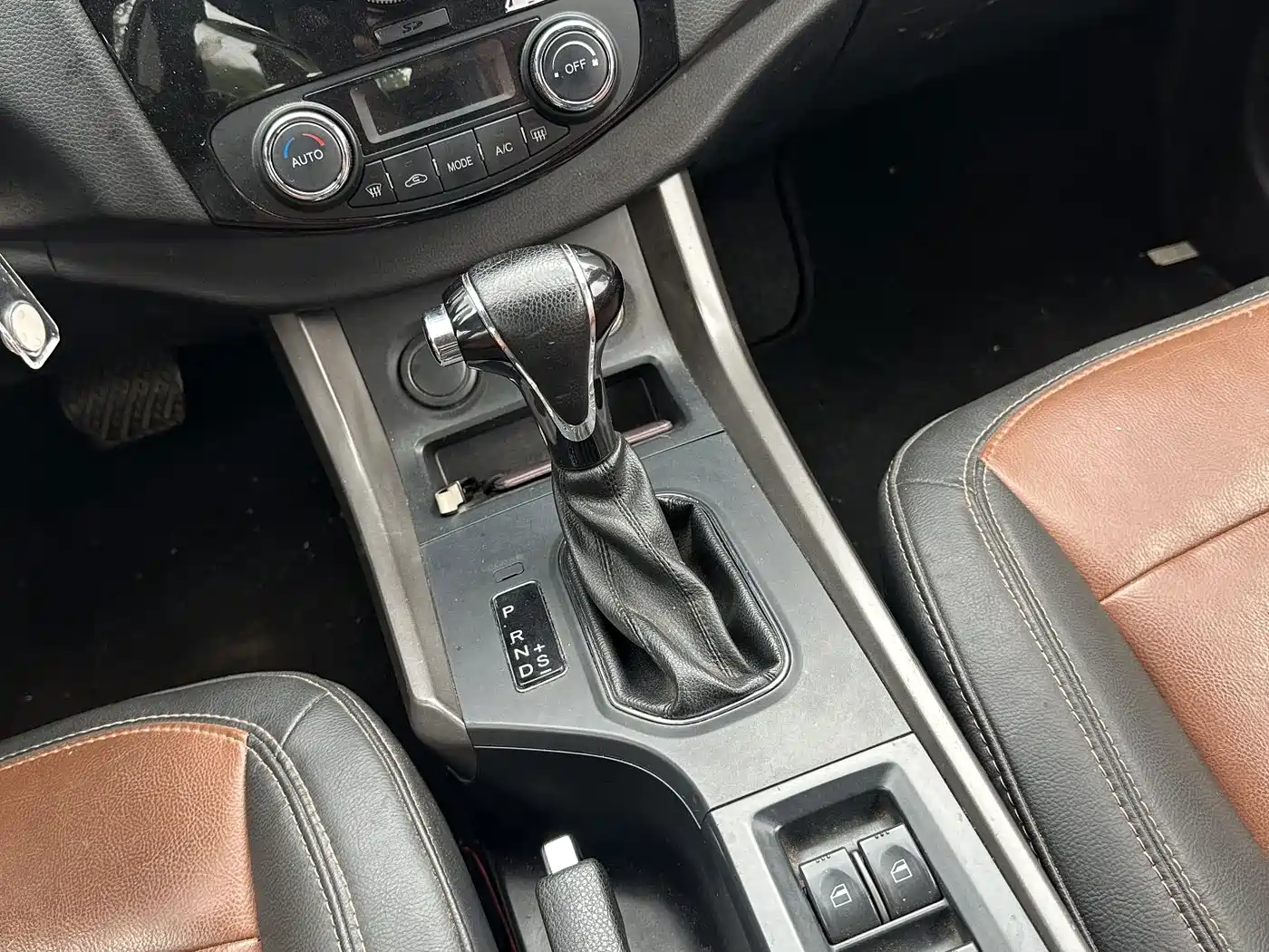 Photo 17 - Haima S5