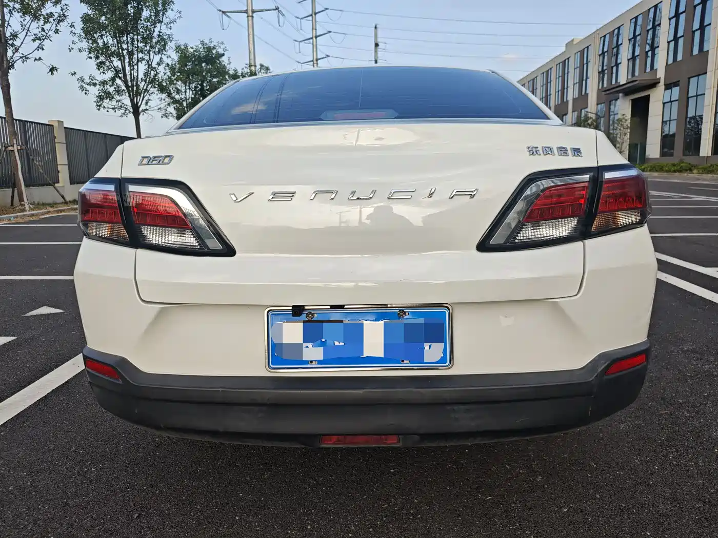 Venucia D60 2017 2018 1.6L CVT Smart Elite Edition