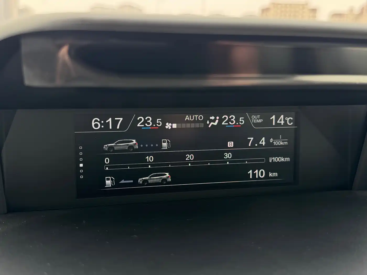 Subaru Forester 2024 2.5i AWD Flagship EyeSight фото 19