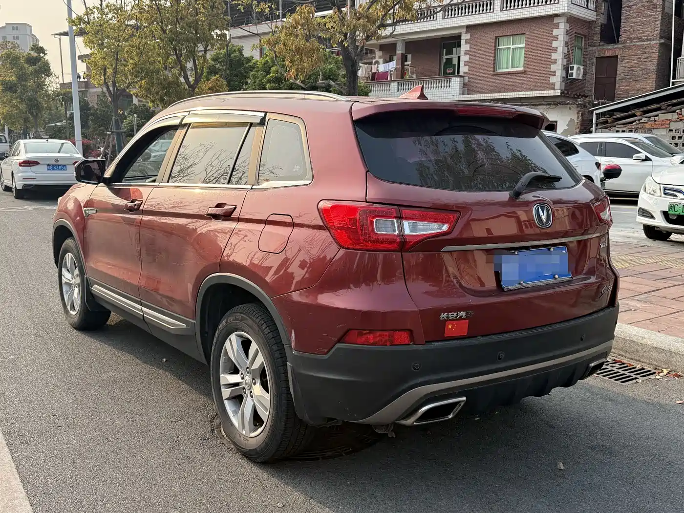 CHANGAN CS75