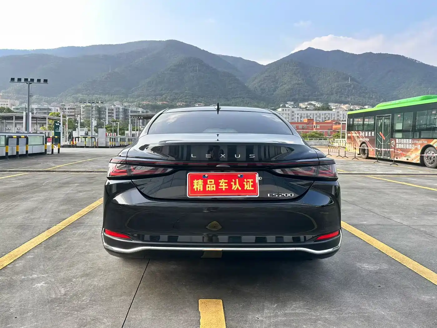 Lexus ES 2025 2025 200 Ultimate Edition