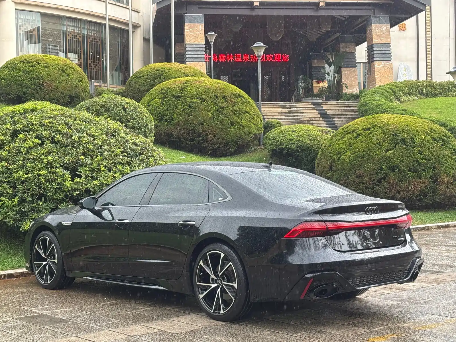 Photo 23 - Audi A7L
