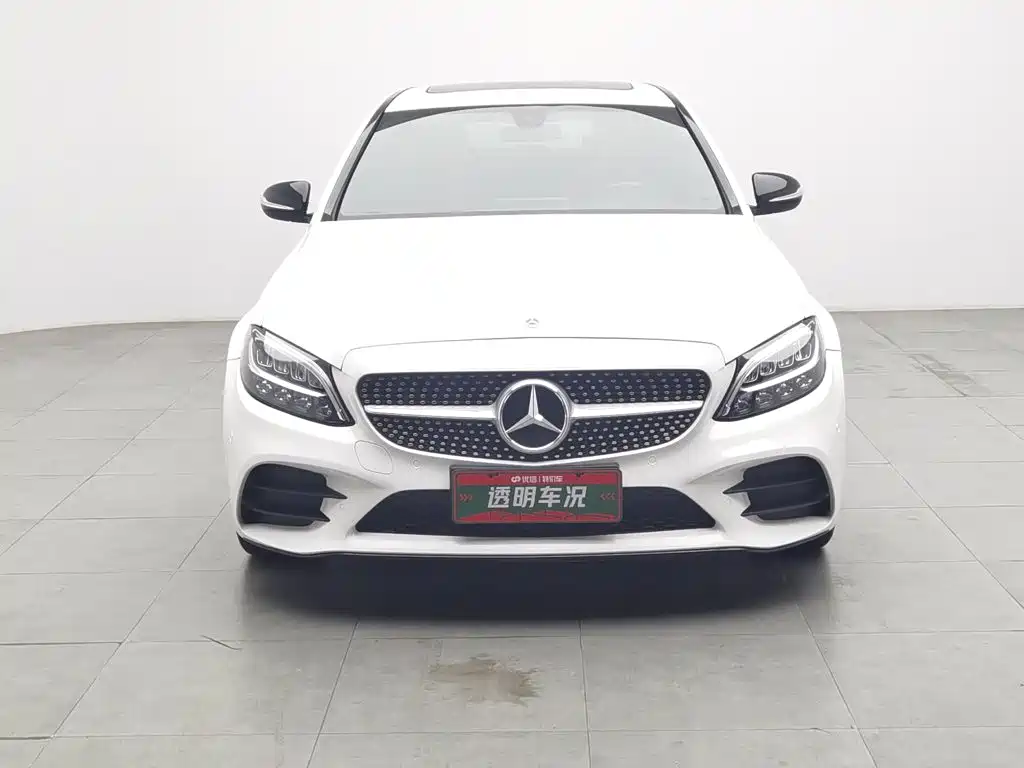 Photo 3 - Mercedes-Benz C-Class