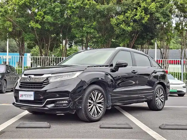 Honda Avancier 2023