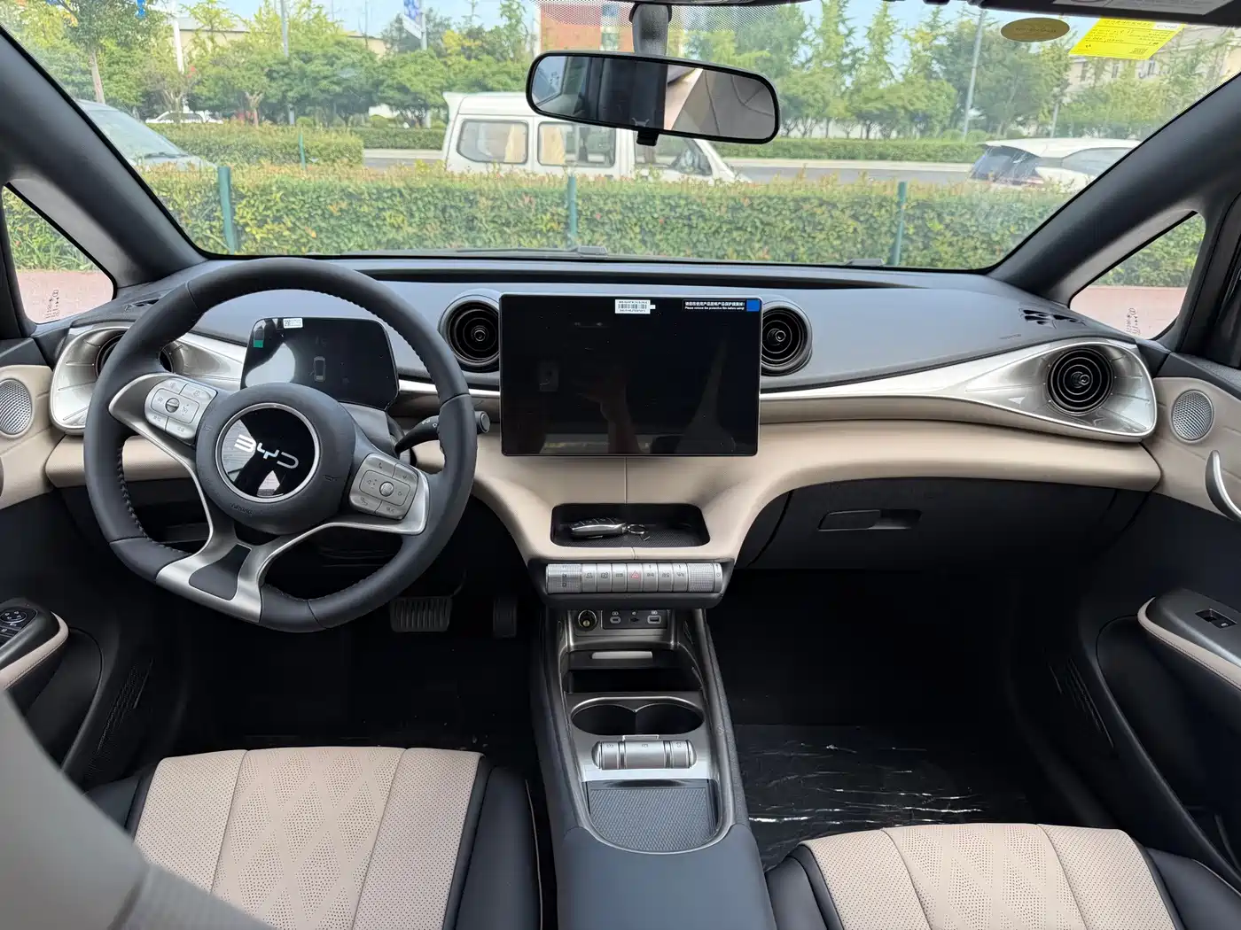 2026 BYD Dolphin