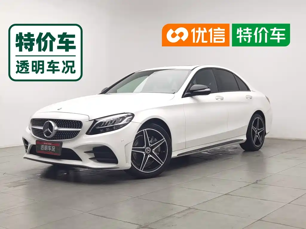 Photo 1 - Mercedes-Benz C-Class