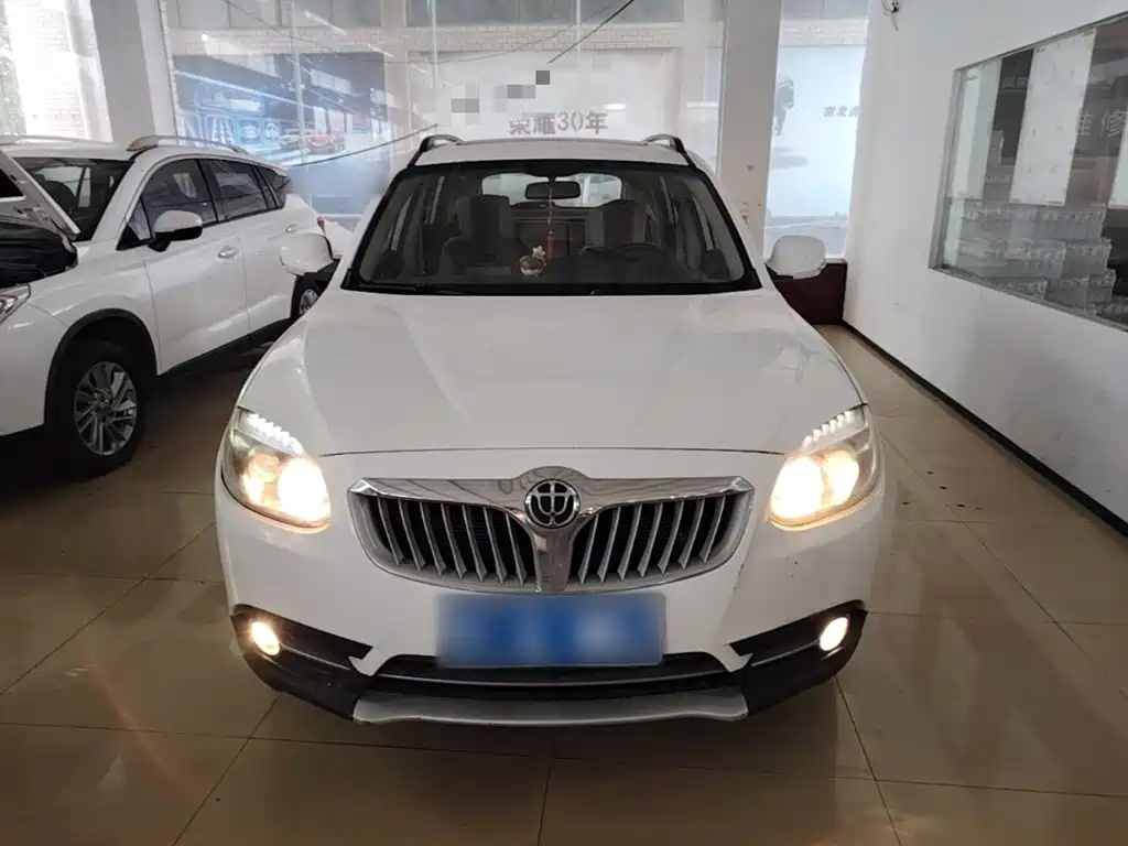 2015 Zhonghua V5