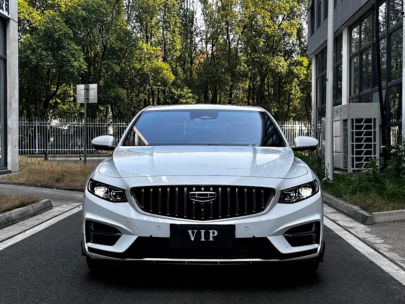 GEELY AUTOMOBILE XINGRUI