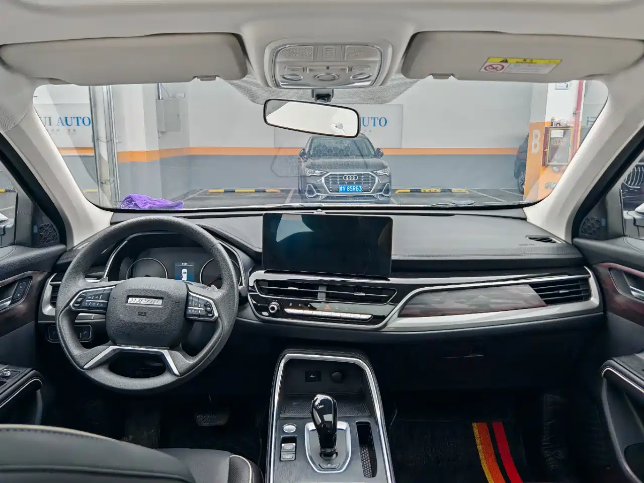 Фото 12 - Haval H6