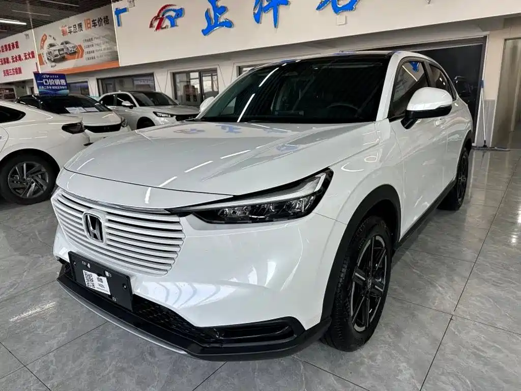 Honda Vezel 2024 2023 1.5L CVT Technology Edition