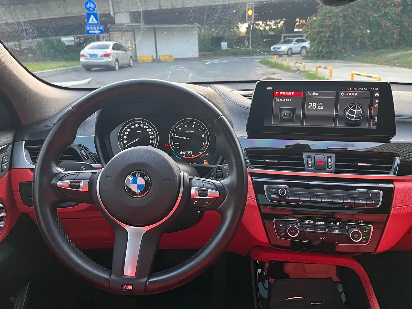 BMW X2 2023 2022 sDrive25i M Sport Package