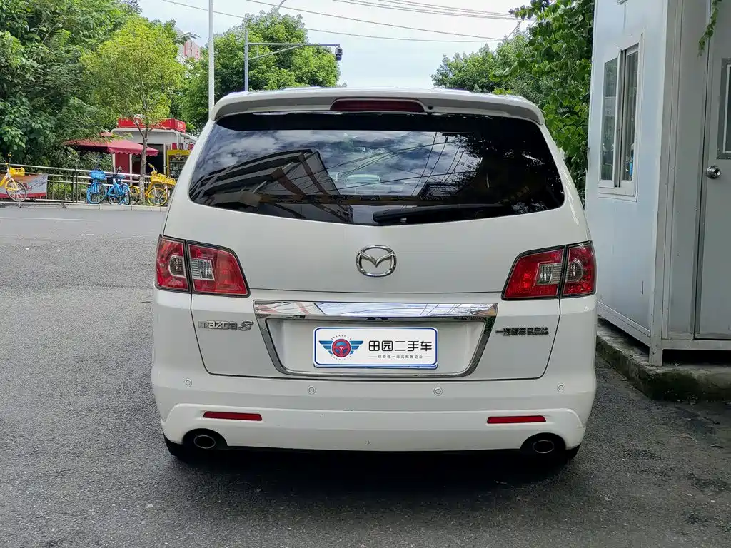 Mazda 8 2015 2015 2.5L Supreme Edition