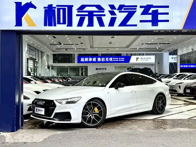 Audi A7 45 TFSI, Select