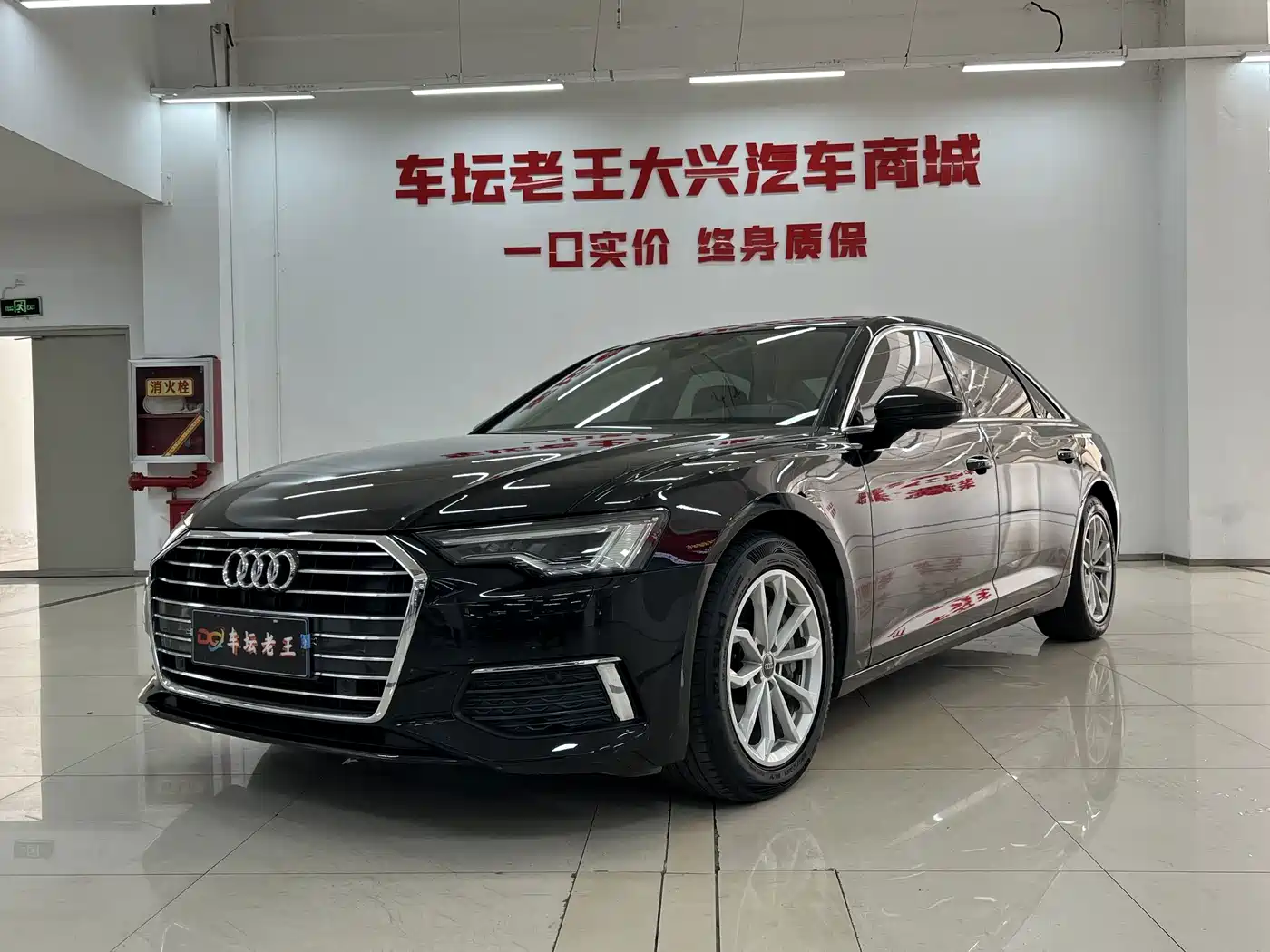  Audi Audi A6L 2020 40 TFSI Luxury Elegance