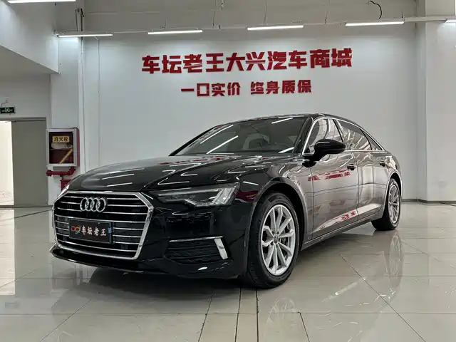 Audi A6L 2020
