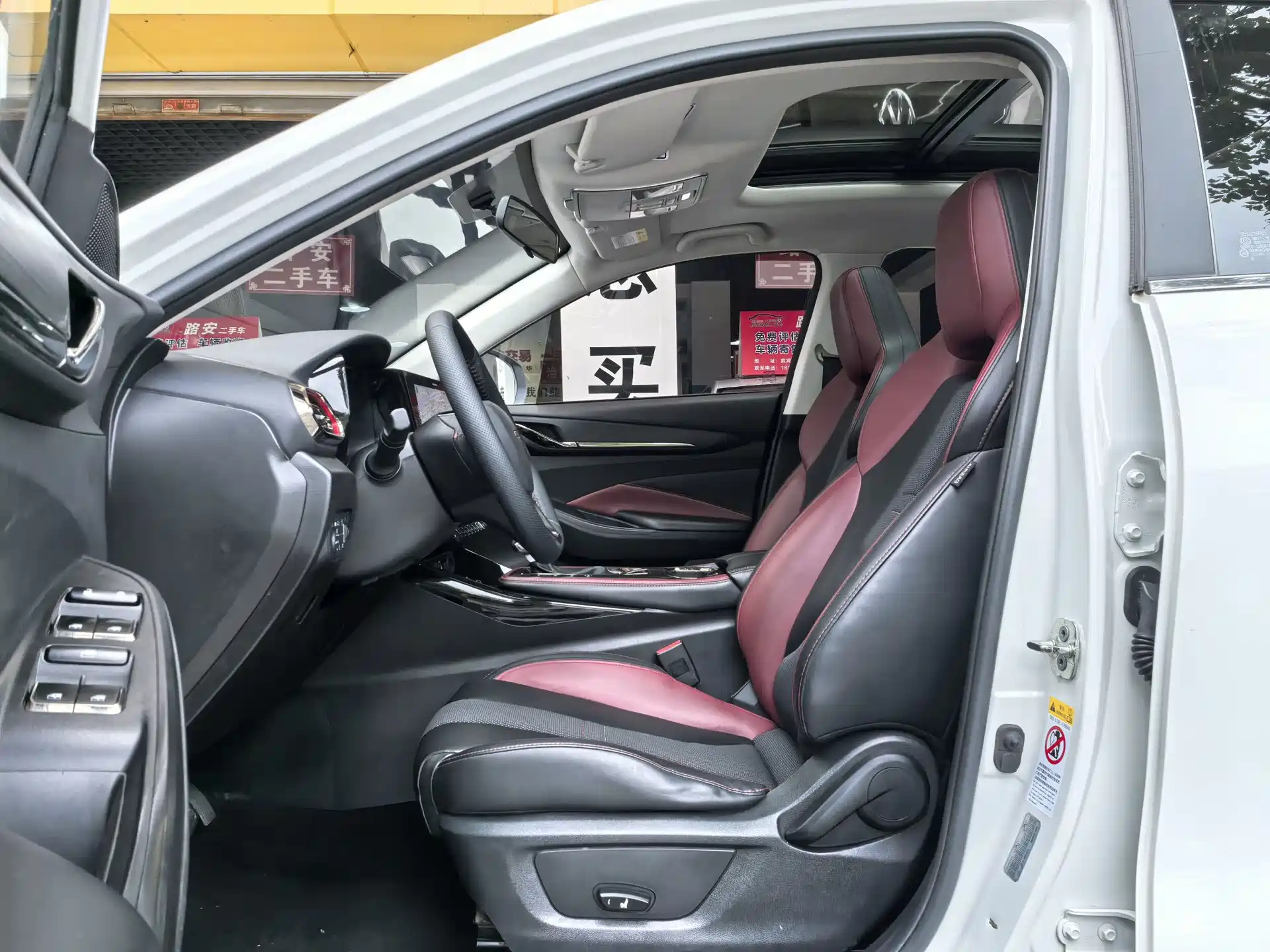Фото 10 - Changan Oshan Changan Oushang X5