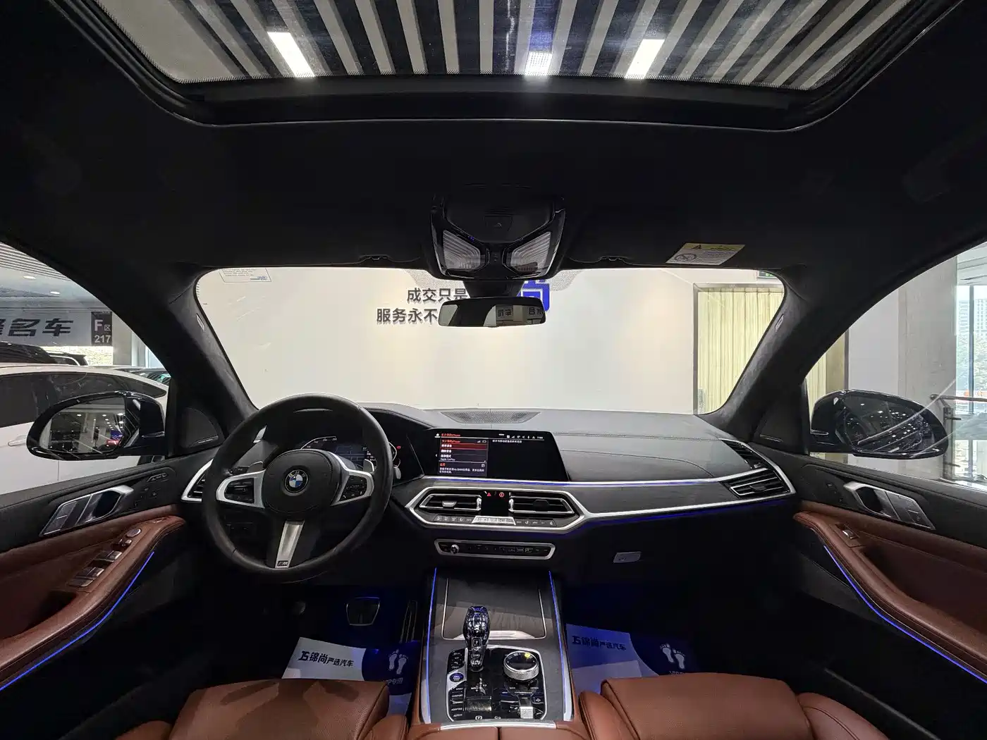 BMW X7 2020 xDrive40i Premium M Sport Package фото 25