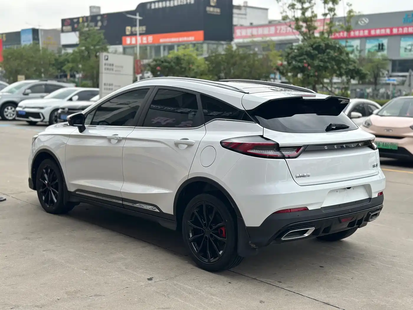 GEELY AUTOMOBILE EMGRAND S