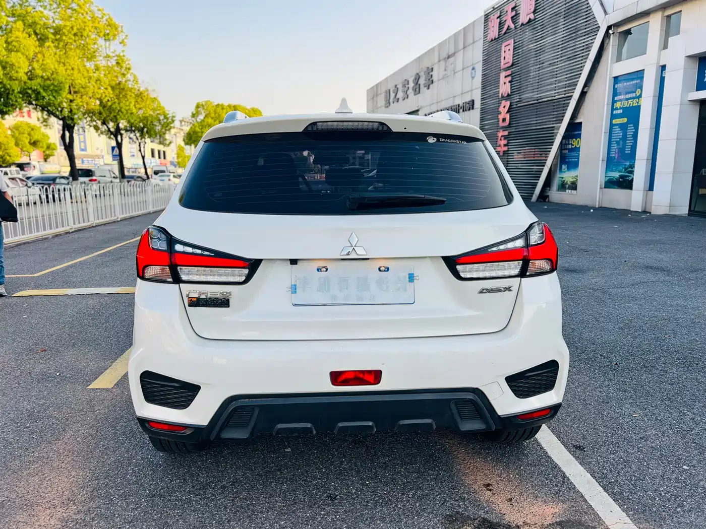 Mitsubishi ASX 2020 2.0L CVT Smart Leader Edition фото 11