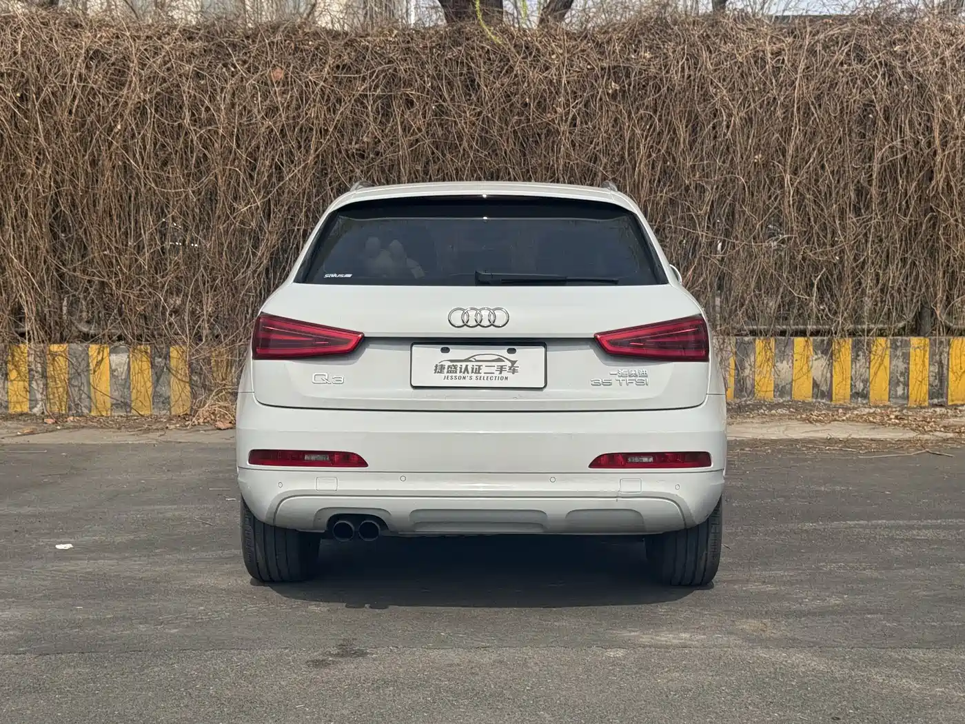 Audi Q3 2015 35 TFSI Comfort фото 5