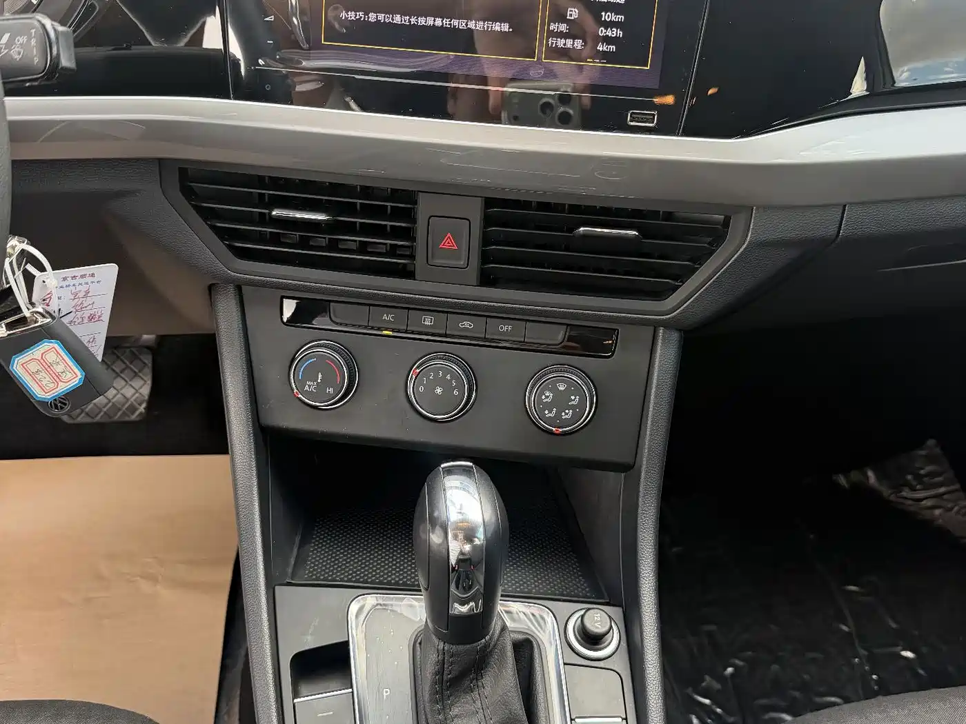 Volkswagen Bora, миниатюра 11
