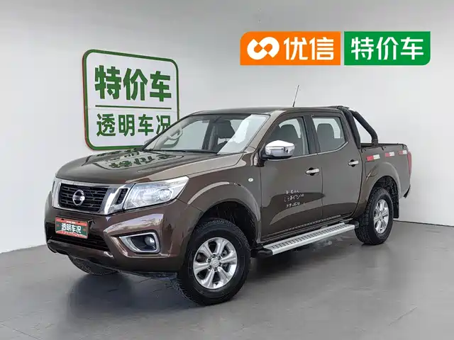 Nissan Navara 2017 Model 2.5L Automatic 4WD Luxury QR25