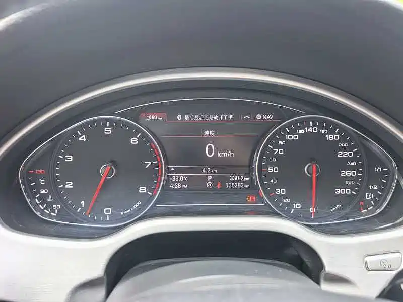 Фото 6 - Audi A8