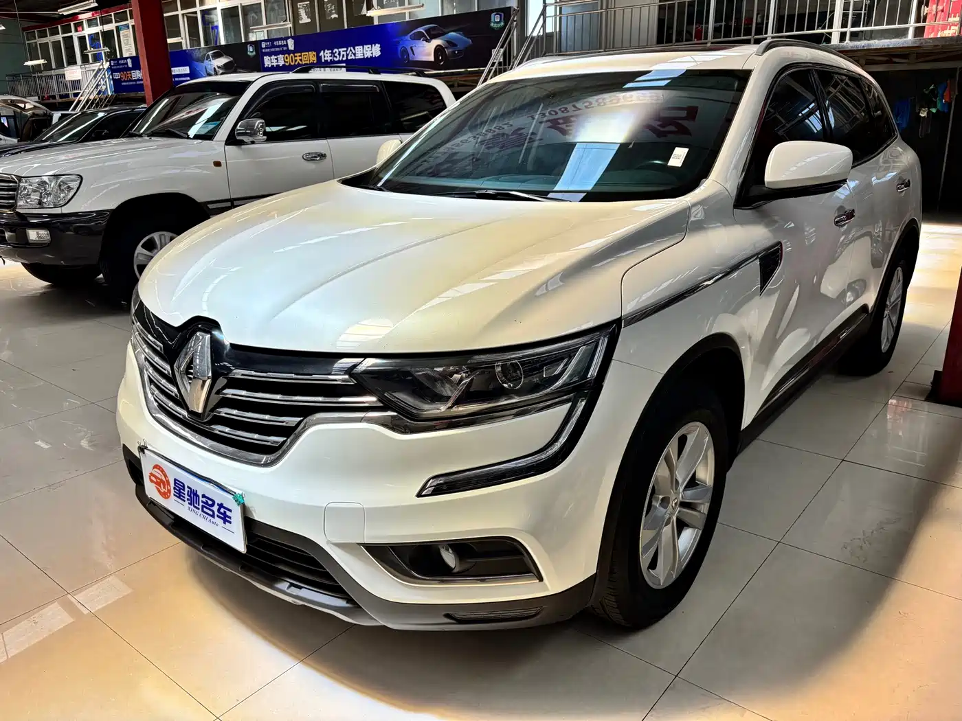Renault Koleos 2017 2017 2.0L 2WD Luxury Edition