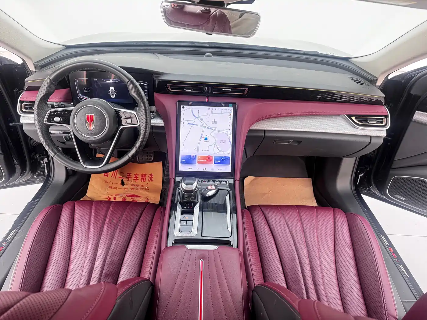 Hongqi H5 2023 1.5T DCT Smart Connect Joy Edition фото 6