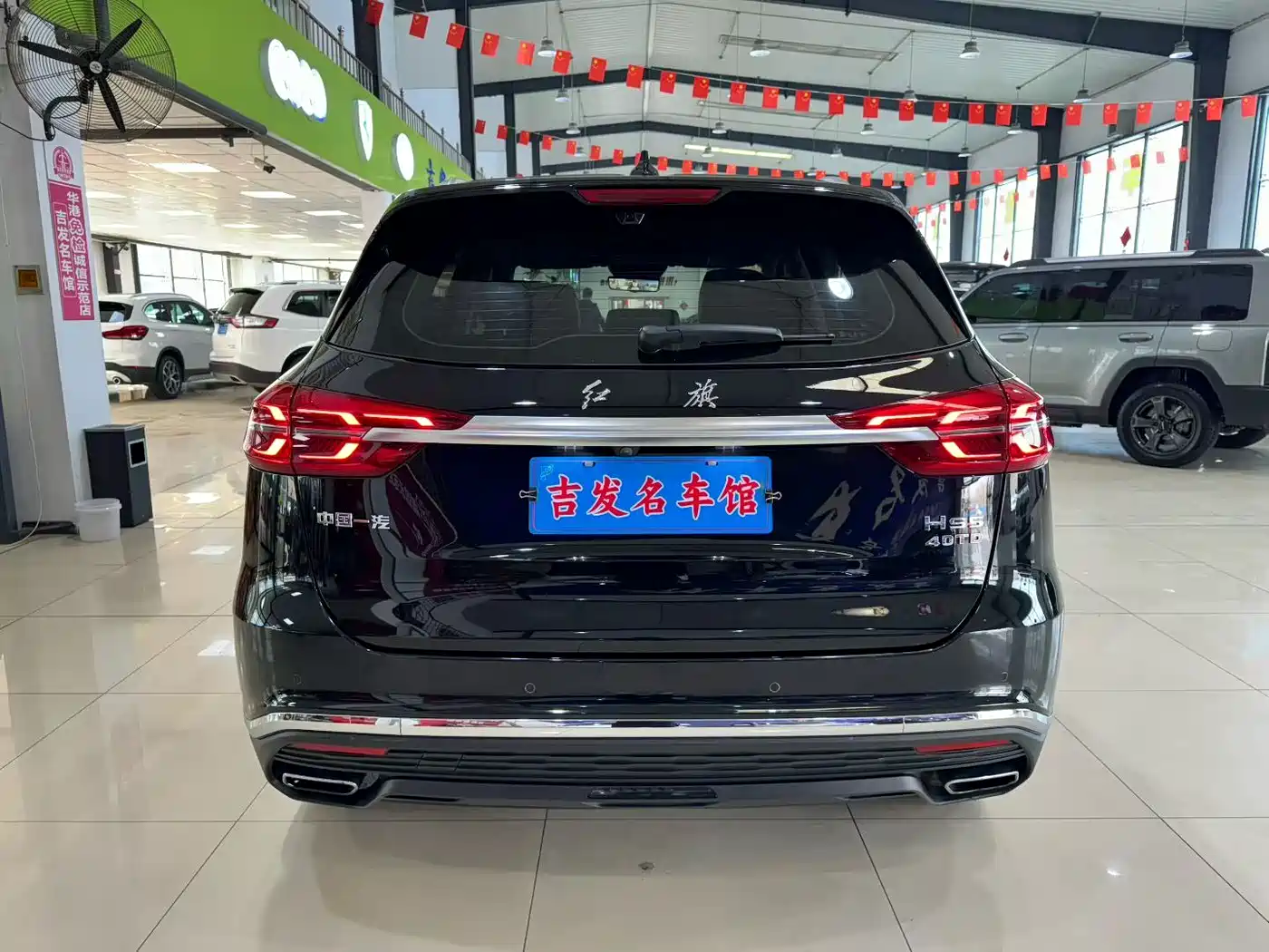 Hongqi HS5 2019 2.0T Smart Connect Enjoy Edition фото 19