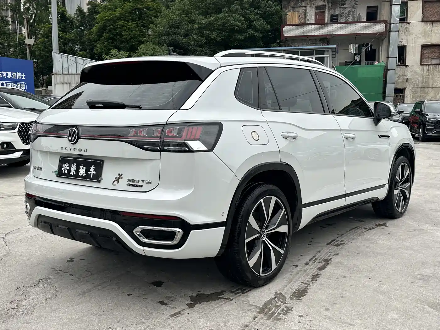 VOLKSWAGEN TANYUE