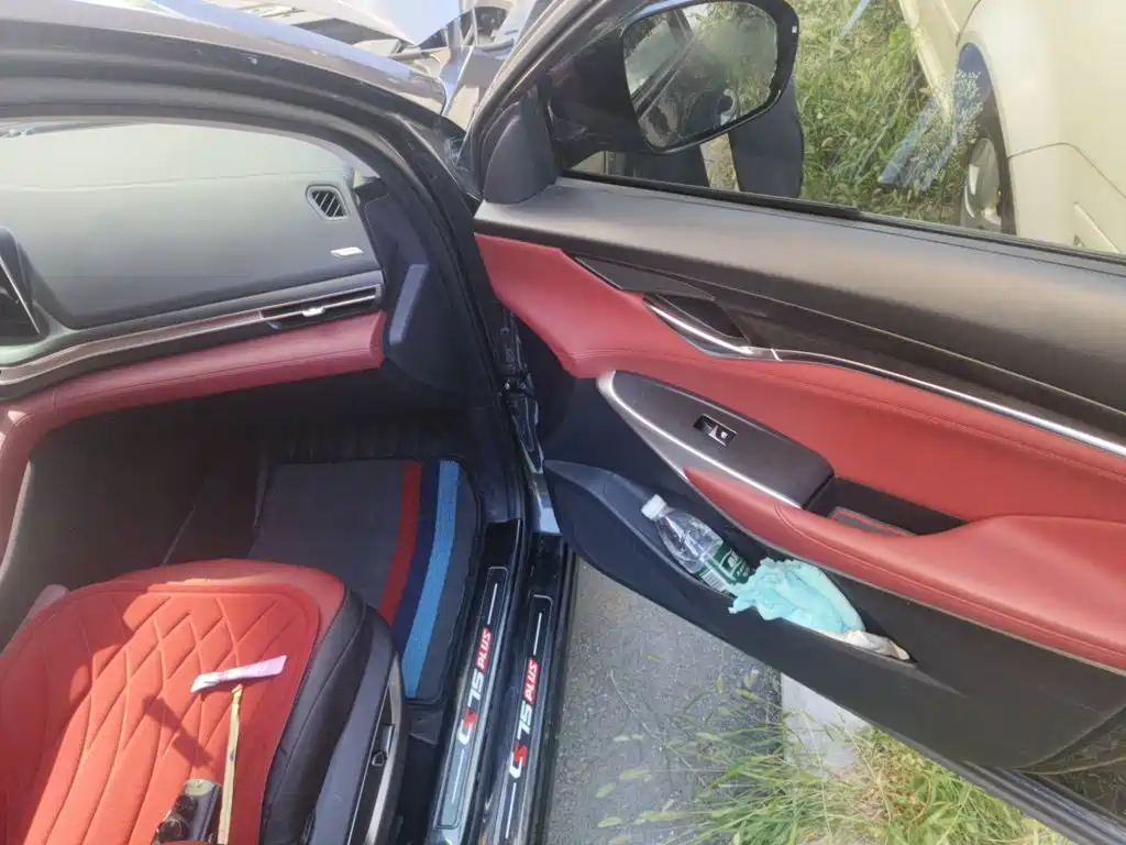 Changan CS75 PLUS 2019 2020 2.0T Automatic Flagship