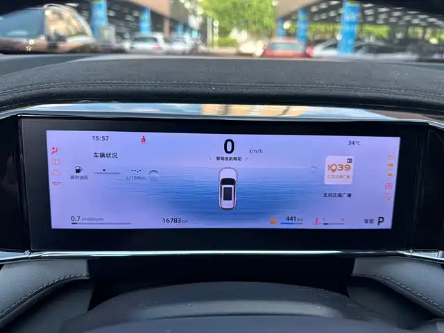 Geely Boyue L 2024 1.5TD DCT Premium Edition — фото 5