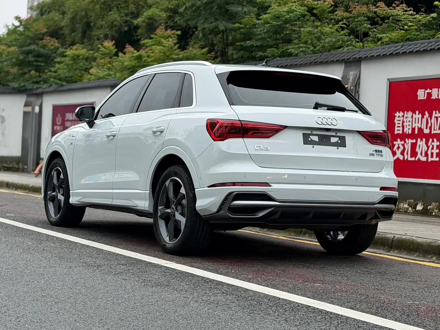 Audi Q3 2023 35 TFSI Fashion Dynamic (1.4T) фото 6