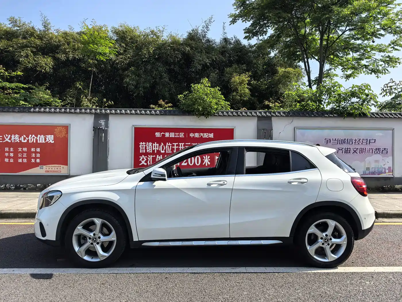 Mercedes-Benz GLA 2018 GLA 200 Dynamic фото 13